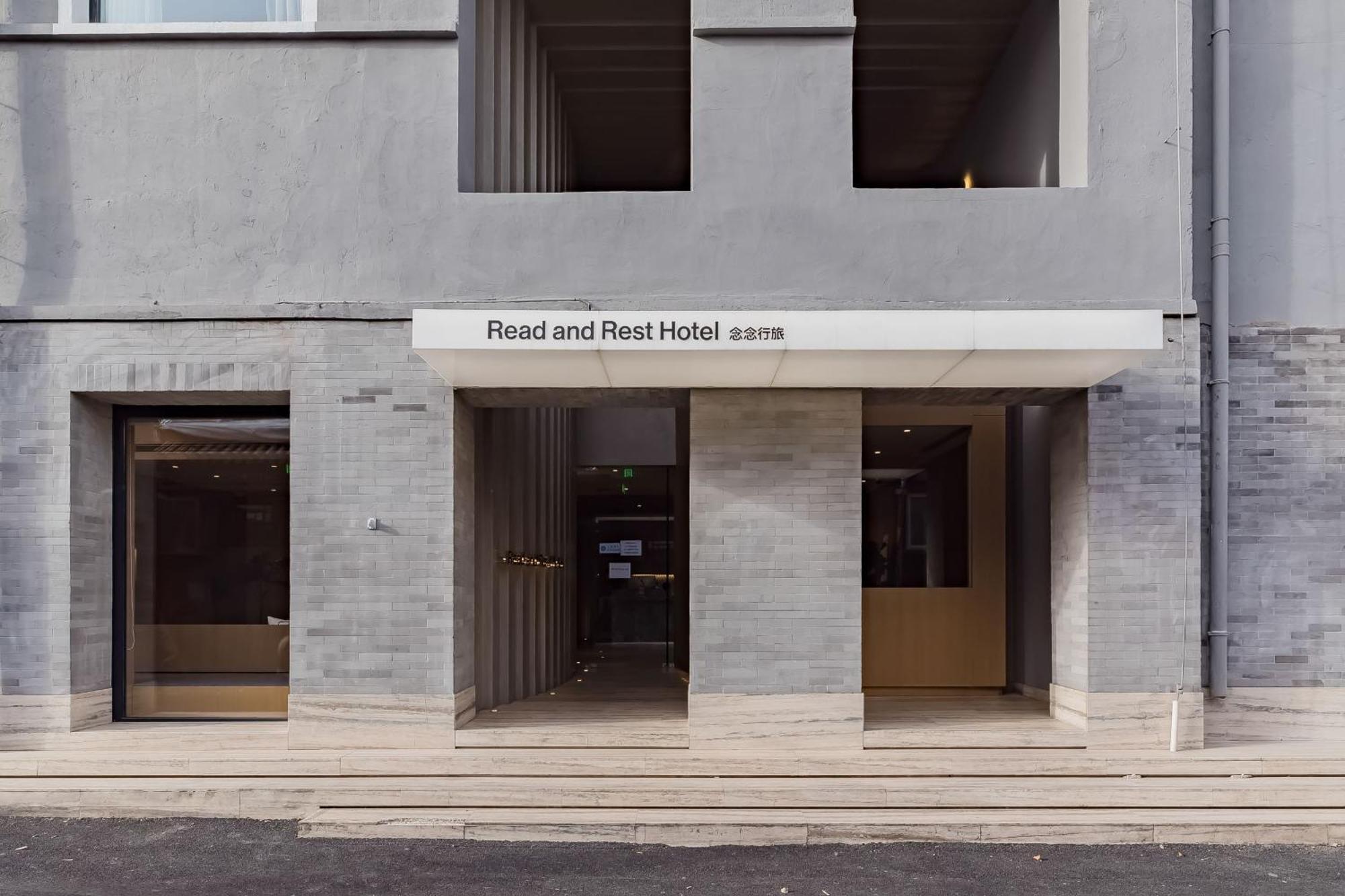 Read And Rest Hotel Pekín Exterior foto
